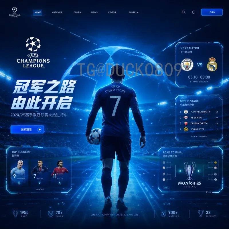 实时2026国际足联世界杯巴西队名单预测：桑巴军团新老交替阵容深度解析